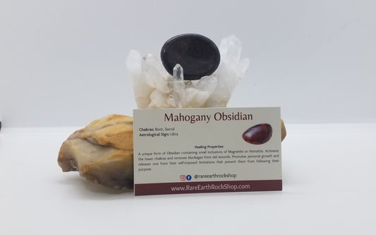 Mahogany Obsidian Worry Stone