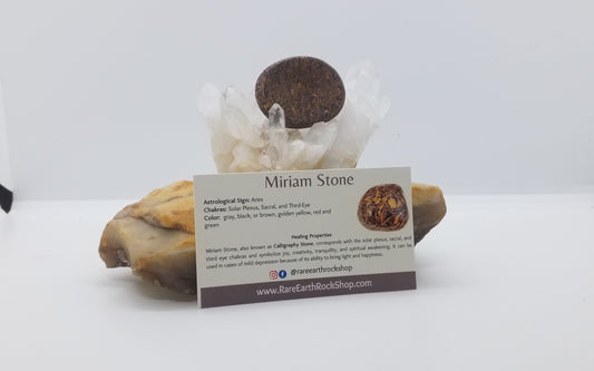 Miriam Worry Stone